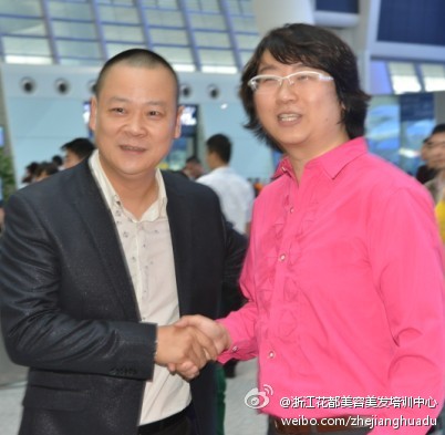 杭州花都美发培训学校_杭州花都美容美发_长春花都美发培训学校